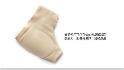 product details 4.jpg