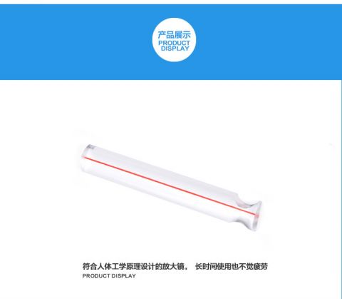 product presentation 1.jpg