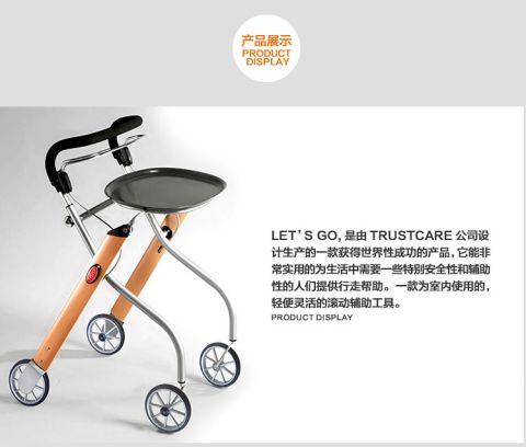 product presentation 1.jpg