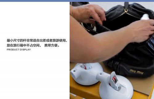 product prsentation 7.jpg