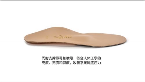 product details 2.jpg