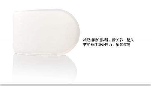 product measurement 4.jpg