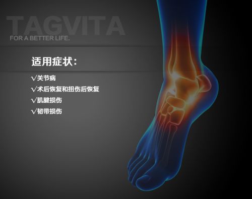 product medicine 1.jpg