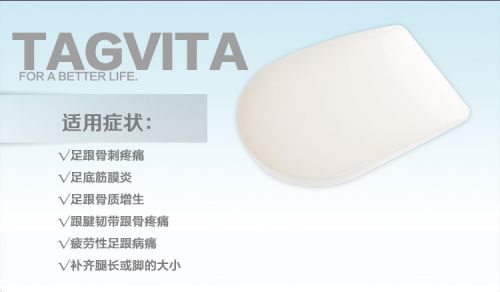 product medicine 1.jpg