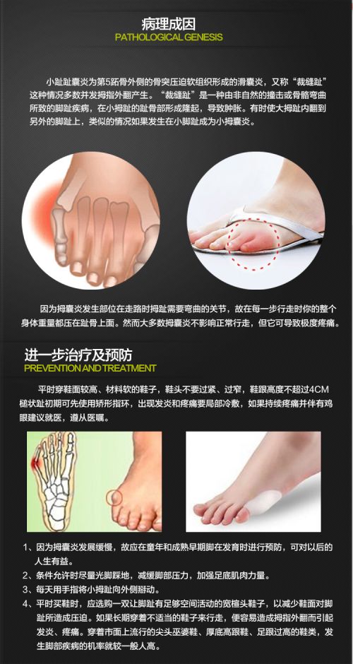 product medicine 2.jpg