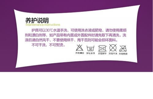 product packaging 2.jpg