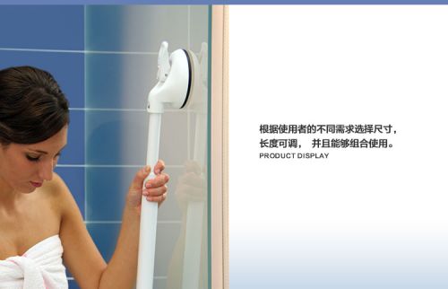 product prsentation 5.jpg