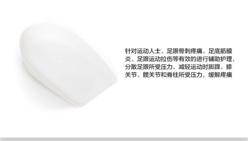 product detail  4.jpg