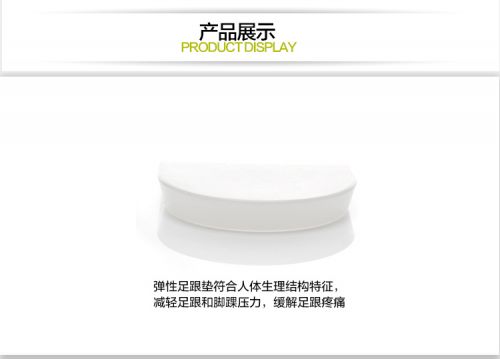 product details 1.jpg