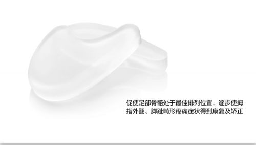 product details 3.jpg