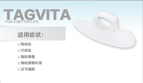 product medicine 1.jpg