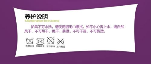 product packaging 2.jpg