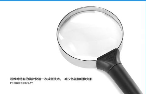 product presentation 2.jpg