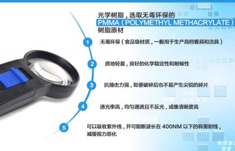 product presentation 5.jpg