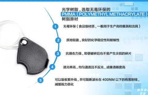 product presentation 5.jpg