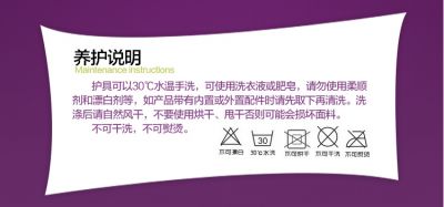 Product pacakging 2.jpg