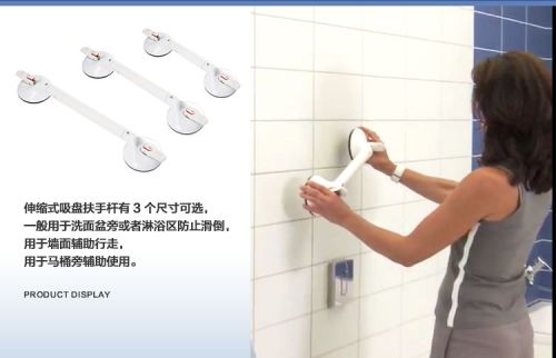 Product presentation 4.jpg