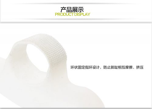 product details 1.jpg