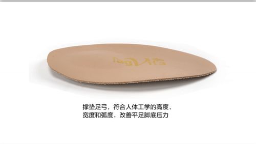 product details 2.jpg