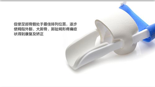 product details 3.jpg