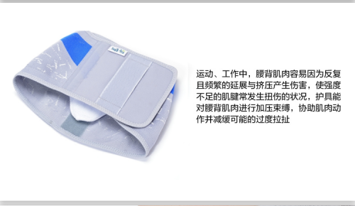 product details 4_blau.png