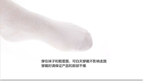 product details 6.jpg