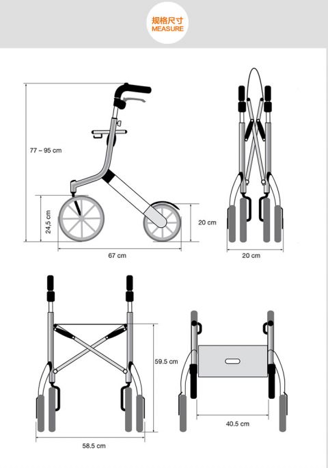product measurement 1.jpg