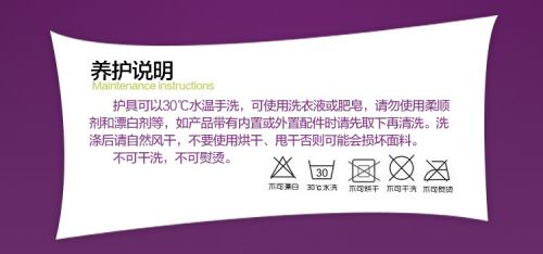 product packaging 2.jpg