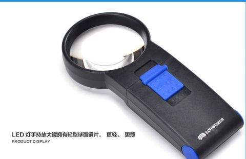 product presentation 3.jpg