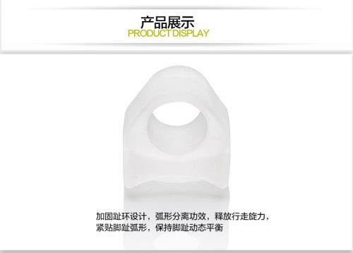 Product details 6.jpg