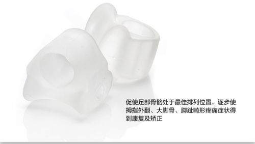 Product details 8.jpg