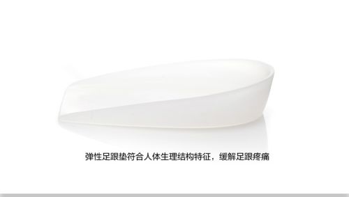 prdoduct detail 2.jpg