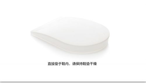 product measurement 5.jpg