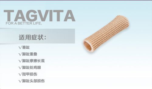 product medicine 1.jpg