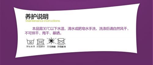 product packaging 2.jpg