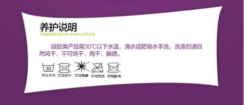 product packaging 2.jpg