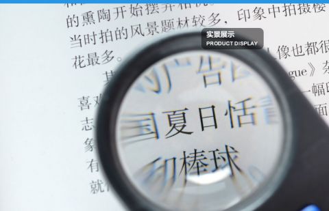 product presentation 11.jpg