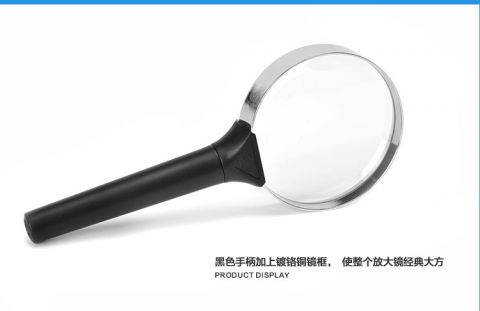 product presentation 4.jpg