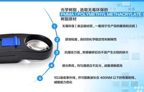 product presentation 5.jpg