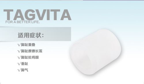 product medicine 1.jpg