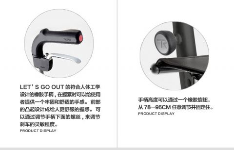 product presentation 4.jpg