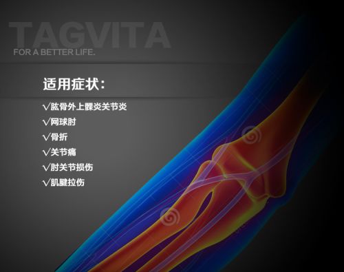 Product medicine 1.jpg