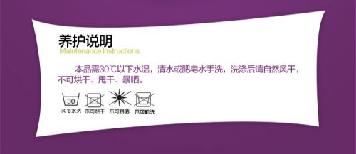 product packaging 2.jpg