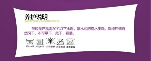 product packaging 2.jpg