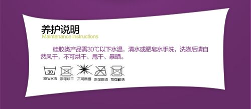 product packaging 2.jpg