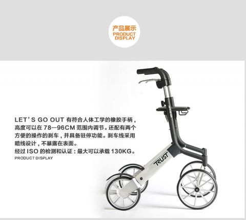 product presentation 1.jpg