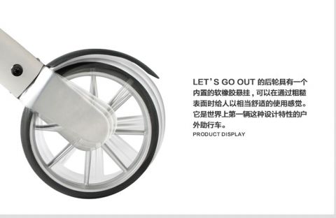 product presentation 3.jpg