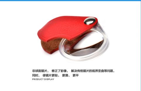 product presentation 3.jpg