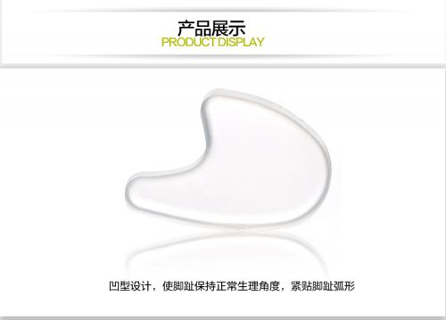 product details 1.jpg