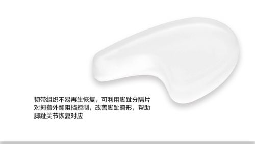 product details 2.jpg